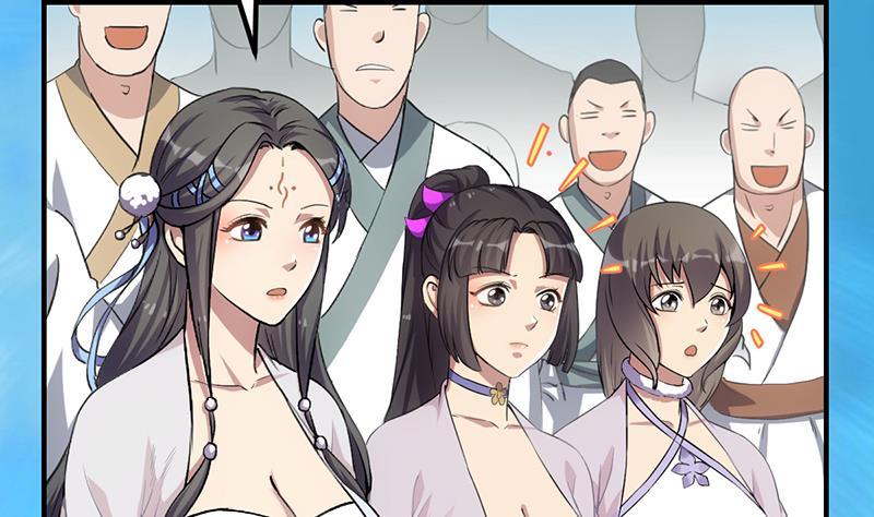 The Immortal Devil Emperor Chapter 76 - halaman 27