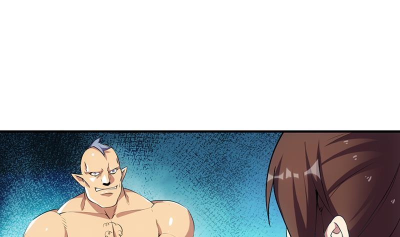 The Immortal Devil Emperor Chapter 76 - halaman 35