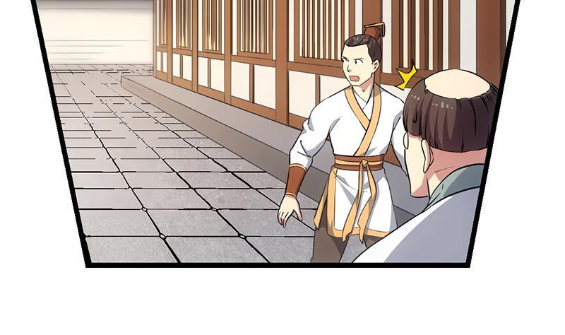 The Immortal Devil Emperor Chapter 76 - halaman 8