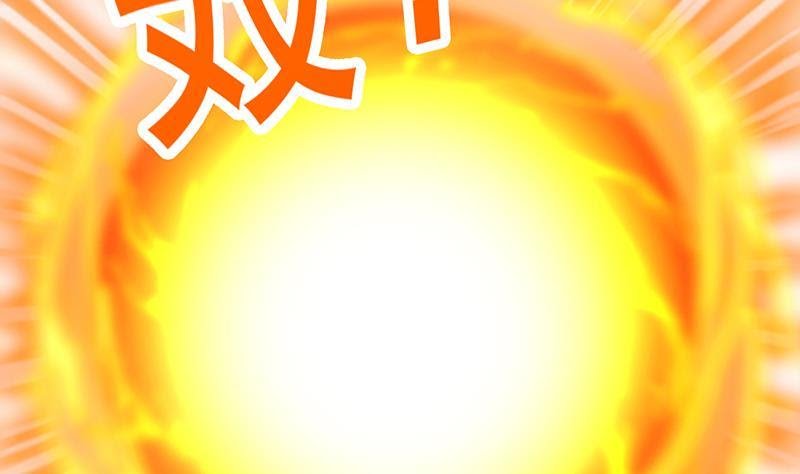 The Immortal Devil Emperor Chapter 77 - halaman 16