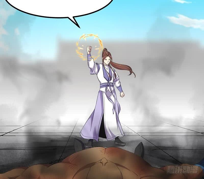 The Immortal Devil Emperor Chapter 77 - halaman 20