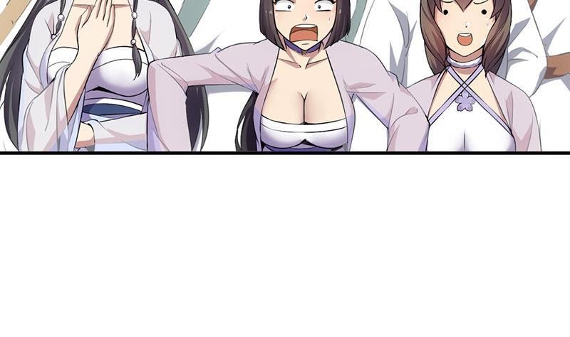 The Immortal Devil Emperor Chapter 77 - halaman 25