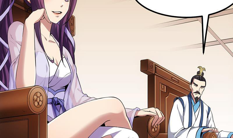 The Immortal Devil Emperor Chapter 77 - halaman 30