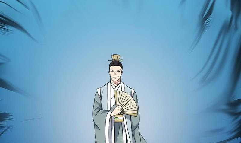 The Immortal Devil Emperor Chapter 77 - halaman 43