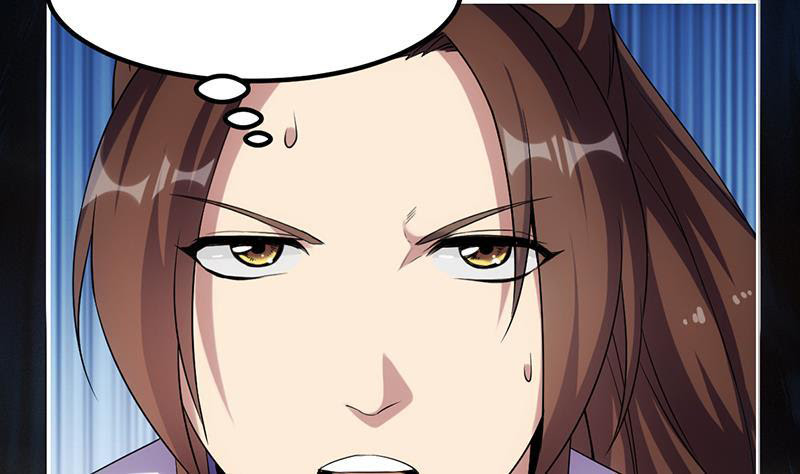 The Immortal Devil Emperor Chapter 77 - halaman 46