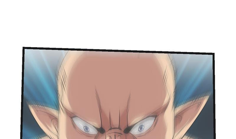 The Immortal Devil Emperor Chapter 77 - halaman 5