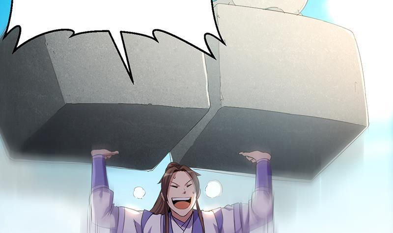 The Immortal Devil Emperor Chapter 78 - halaman 19