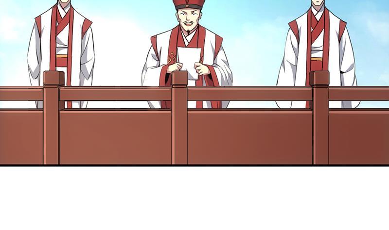 The Immortal Devil Emperor Chapter 78 - halaman 24