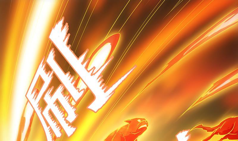 The Immortal Devil Emperor Chapter 78 - halaman 44