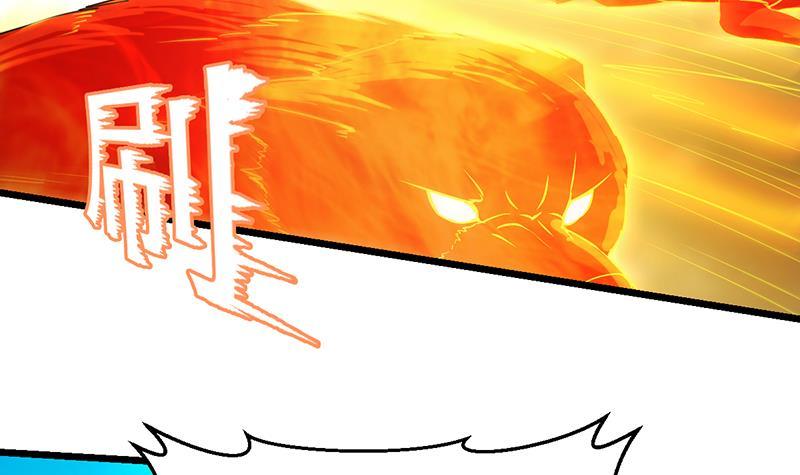 The Immortal Devil Emperor Chapter 78 - halaman 46