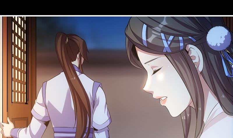 The Immortal Devil Emperor Chapter 78 - halaman 6