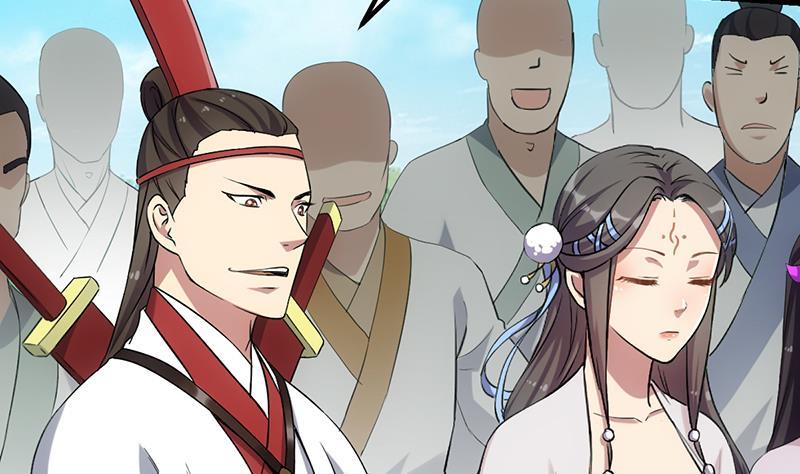 The Immortal Devil Emperor Chapter 79 - halaman 22