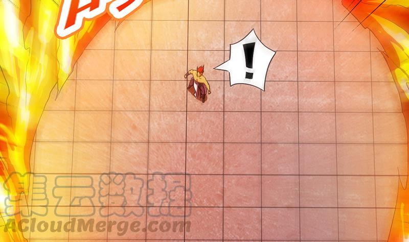 The Immortal Devil Emperor Chapter 79 - halaman 40