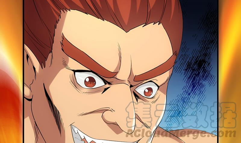 The Immortal Devil Emperor Chapter 79 - halaman 5