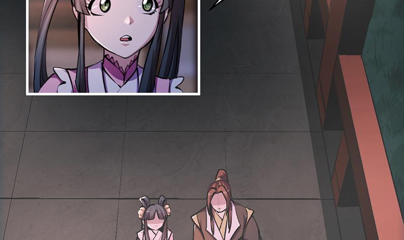 The Immortal Devil Emperor Chapter 8 - halaman 40