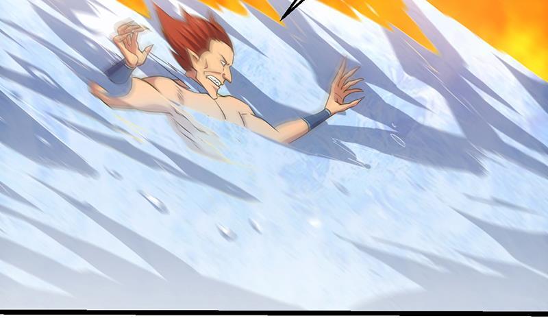 The Immortal Devil Emperor Chapter 80 - halaman 13