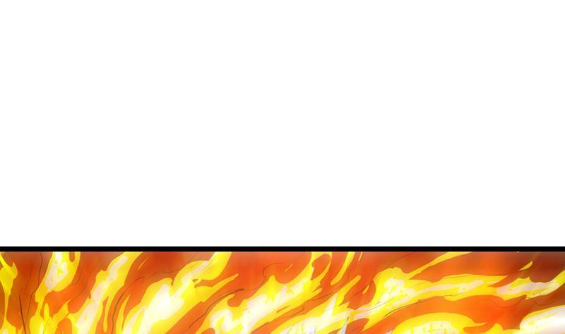 The Immortal Devil Emperor Chapter 80 - halaman 14