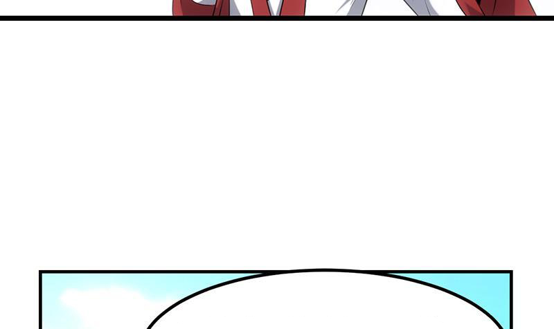 The Immortal Devil Emperor Chapter 80 - halaman 27