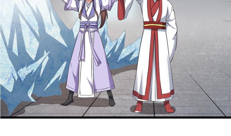 The Immortal Devil Emperor Chapter 80 - halaman 37