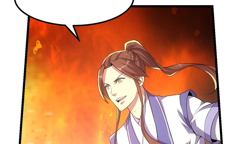 The Immortal Devil Emperor Chapter 80 - halaman 8