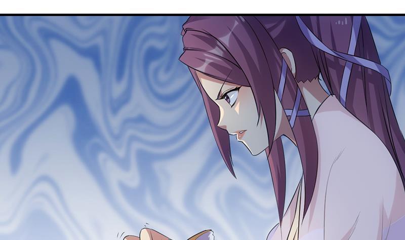 The Immortal Devil Emperor Chapter 81 - halaman 12