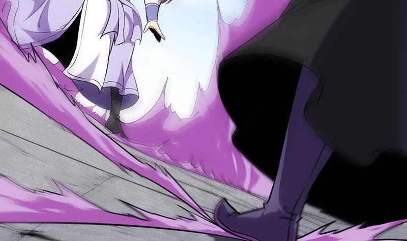 The Immortal Devil Emperor Chapter 81 - halaman 23