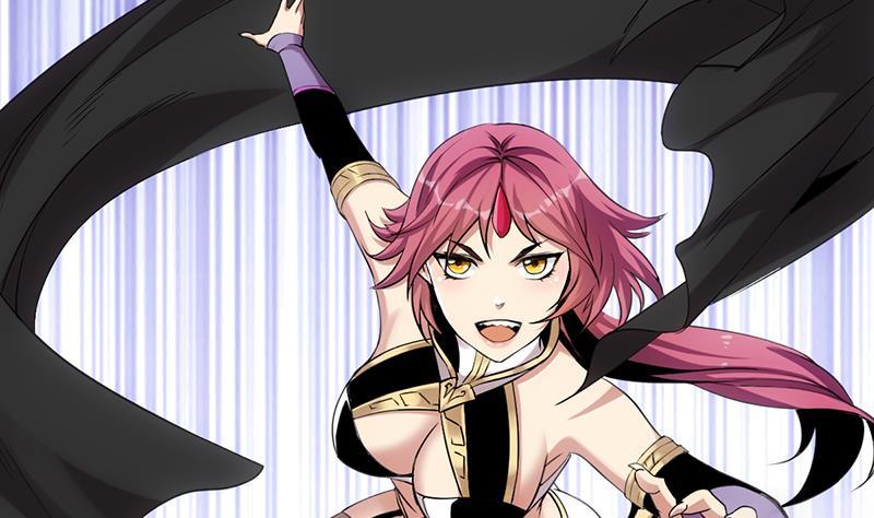The Immortal Devil Emperor Chapter 81 - halaman 29