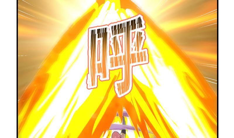 The Immortal Devil Emperor Chapter 81 - halaman 38