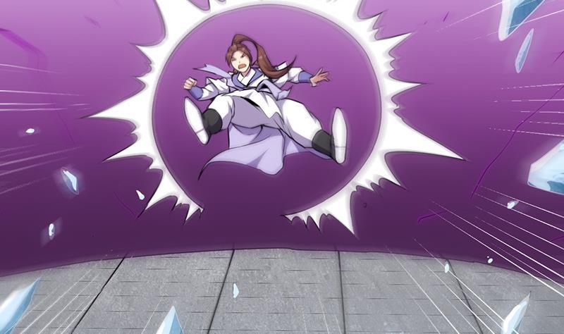 The Immortal Devil Emperor Chapter 82 - halaman 11