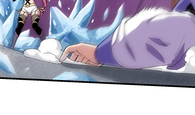 The Immortal Devil Emperor Chapter 82 - halaman 14