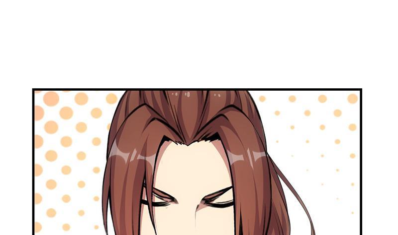 The Immortal Devil Emperor Chapter 82 - halaman 27