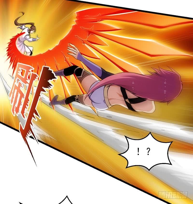 The Immortal Devil Emperor Chapter 82 - halaman 30