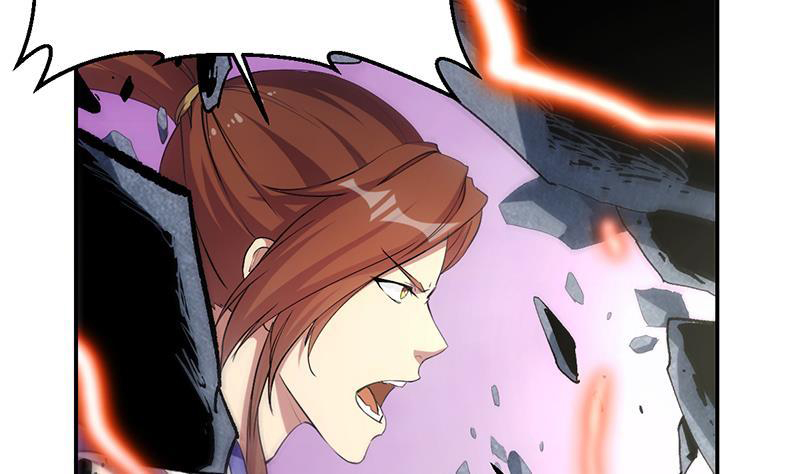 The Immortal Devil Emperor Chapter 83 - halaman 23