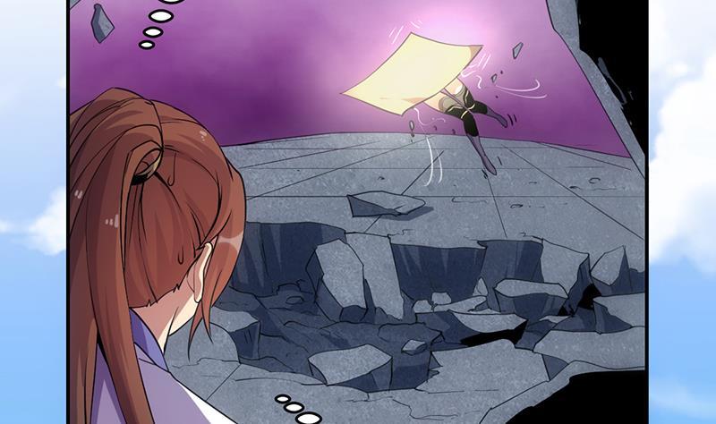 The Immortal Devil Emperor Chapter 83 - halaman 30