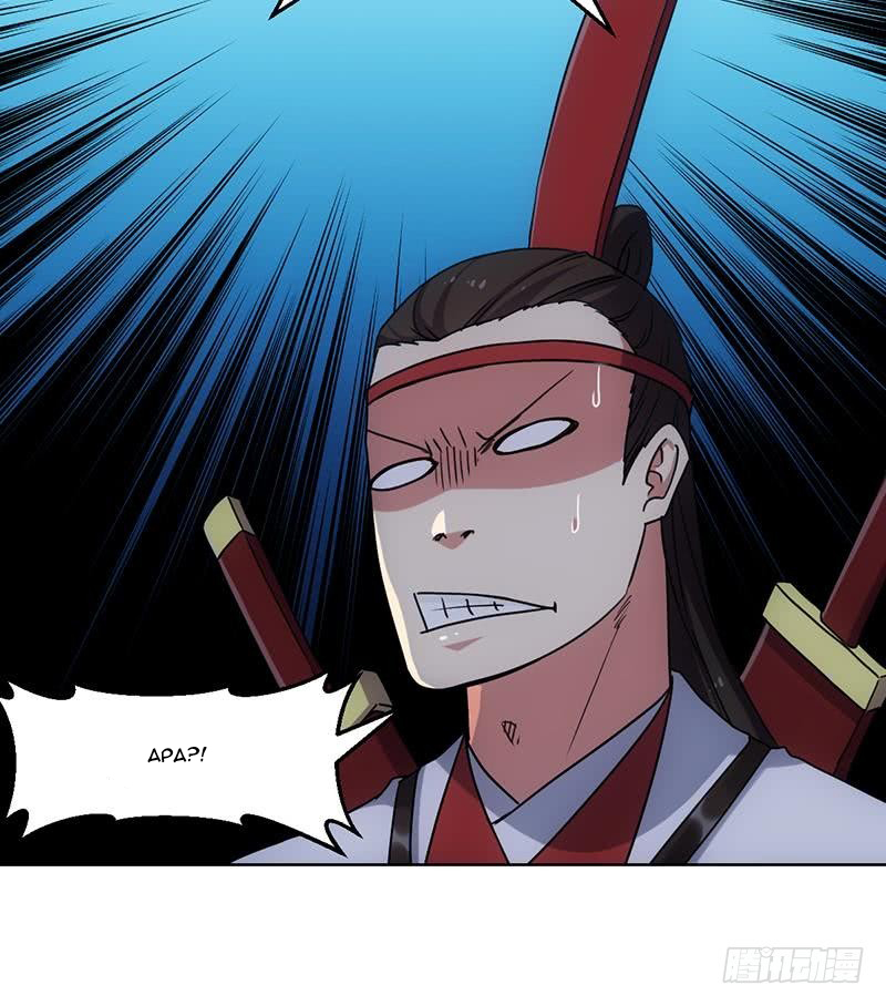 The Immortal Devil Emperor Chapter 83 - halaman 44