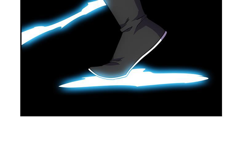The Immortal Devil Emperor Chapter 84 - halaman 26
