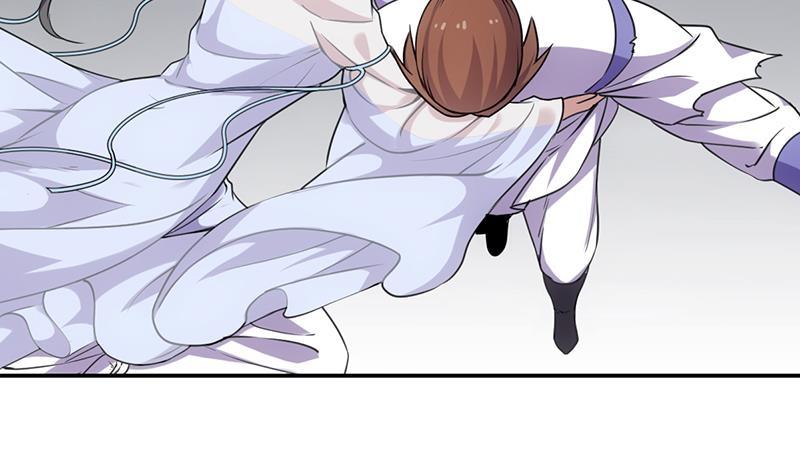 The Immortal Devil Emperor Chapter 84 - halaman 28