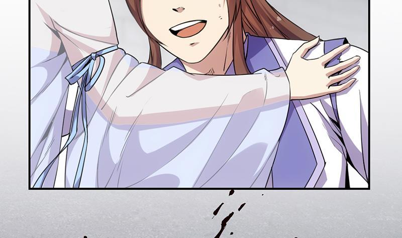 The Immortal Devil Emperor Chapter 84 - halaman 30