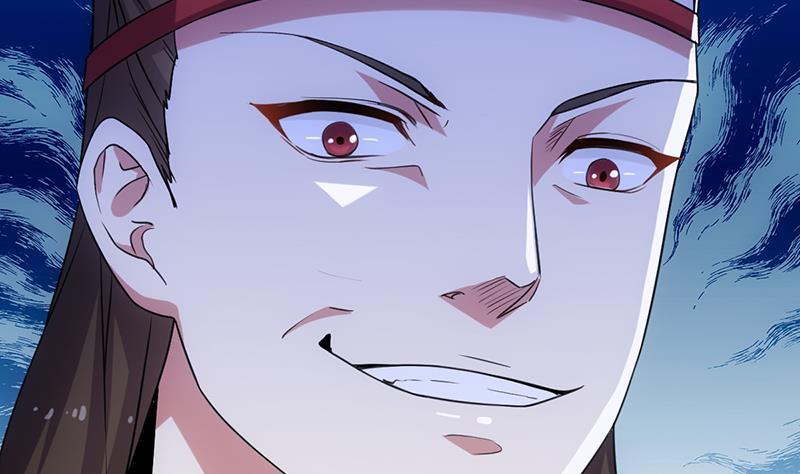 The Immortal Devil Emperor Chapter 84 - halaman 36