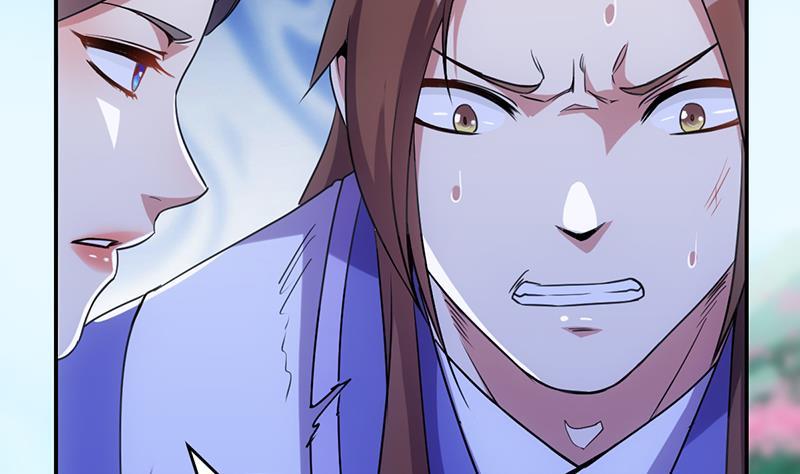 The Immortal Devil Emperor Chapter 84 - halaman 39