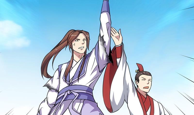 The Immortal Devil Emperor Chapter 84 - halaman 7