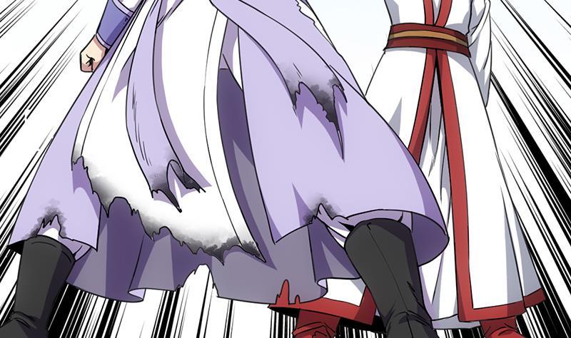 The Immortal Devil Emperor Chapter 84 - halaman 8