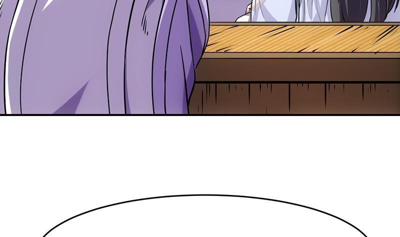 The Immortal Devil Emperor Chapter 85 - halaman 12