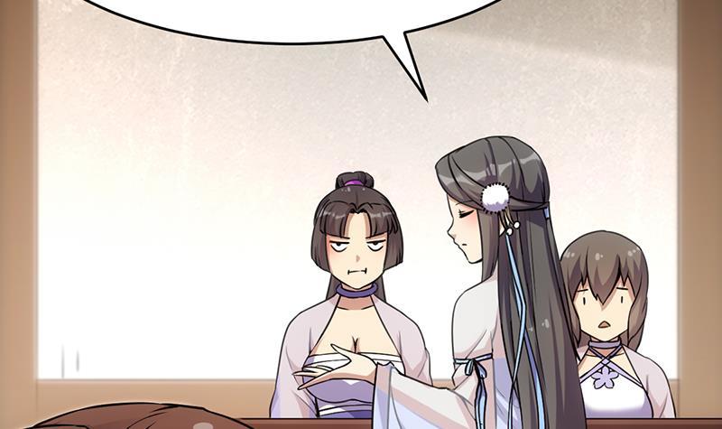 The Immortal Devil Emperor Chapter 85 - halaman 16