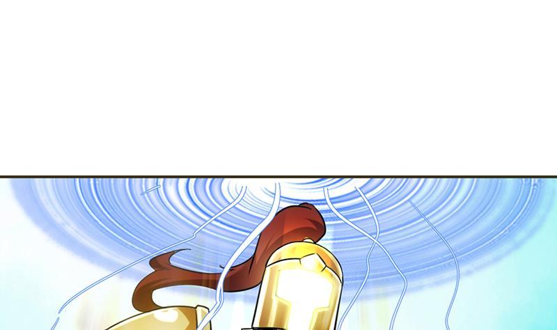 The Immortal Devil Emperor Chapter 85 - halaman 38