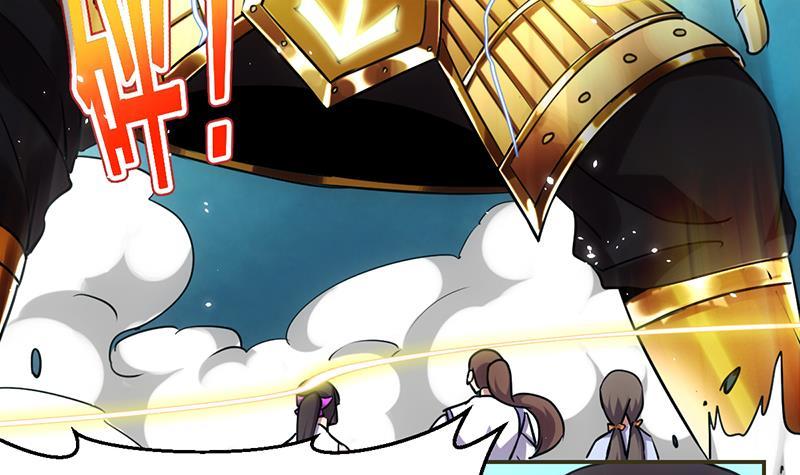 The Immortal Devil Emperor Chapter 85 - halaman 40