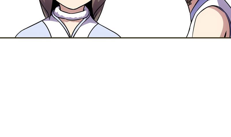 The Immortal Devil Emperor Chapter 85 - halaman 47
