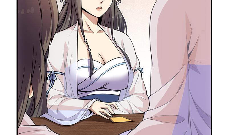 The Immortal Devil Emperor Chapter 85 - halaman 9