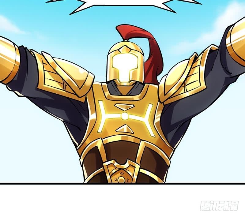 The Immortal Devil Emperor Chapter 86 - halaman 21