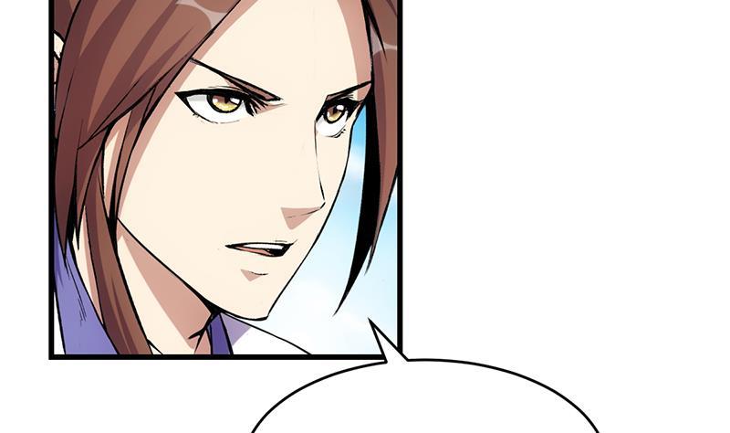 The Immortal Devil Emperor Chapter 86 - halaman 8